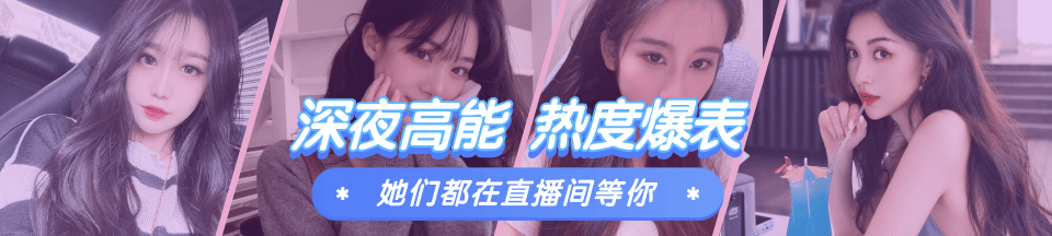 推荐2